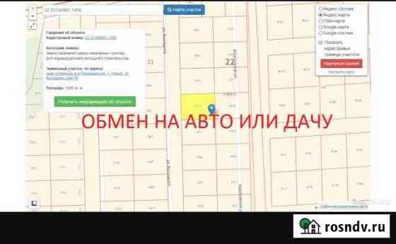 Участок ИЖС 12 сот. на продажу в Берёзовке Алтайского края Берёзовка
