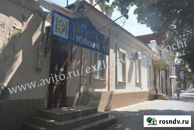 Офисное помещение, 27 кв.м. Таганрог - изображение 1