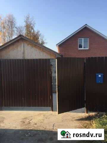 Дом 103 м² на участке 9 сот. на продажу в Смышляевке Смышляевка - изображение 1