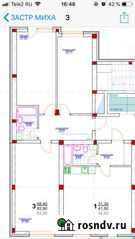 3-комнатная квартира, 84.5 м², 10/16 эт. на продажу в Кемерово Кемерово - изображение 1