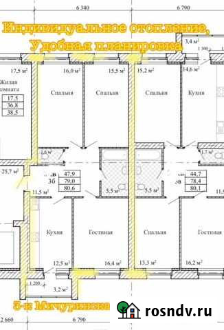 3-комнатная квартира, 80.6 м², 2/9 эт. на продажу в Тамбове Тамбов - изображение 1