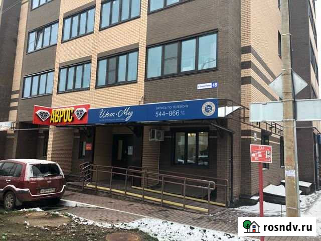 Помещение свободного назначения, 97.4 кв.м. Кострома - изображение 1