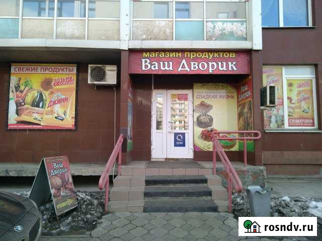 Торговое помещение, 132 кв.м. Красноярск - изображение 1