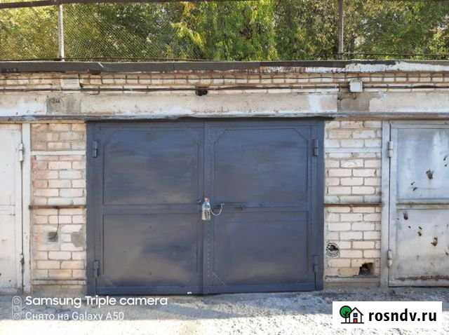 Гараж 18 м² на продажу в Волгограде Волгоград - изображение 1