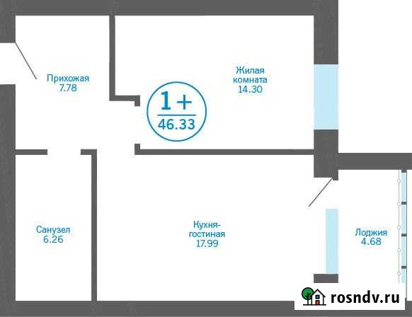 1-комнатная квартира, 46.3 м², 5/5 эт. на продажу в Боровском Боровский - изображение 1