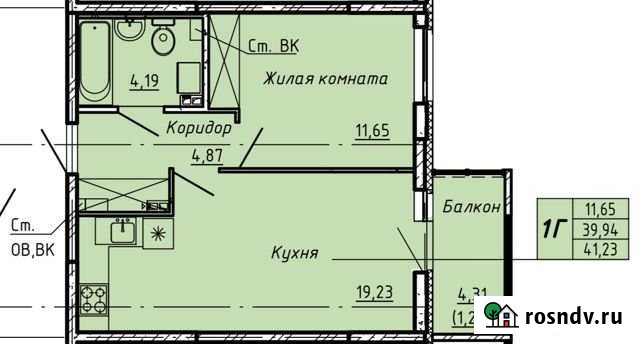 1-комнатная квартира, 39.9 м², 8/9 эт. на продажу в Верхней Пышме Верхняя Пышма - изображение 1