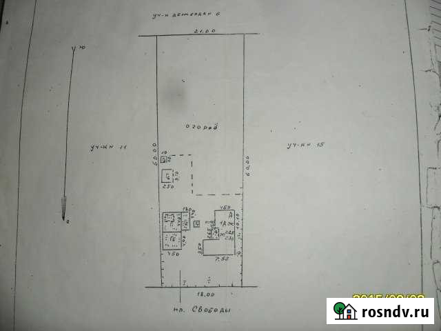 Участок ИЖС 14 сот. на продажу в Россоши Россошь - изображение 1