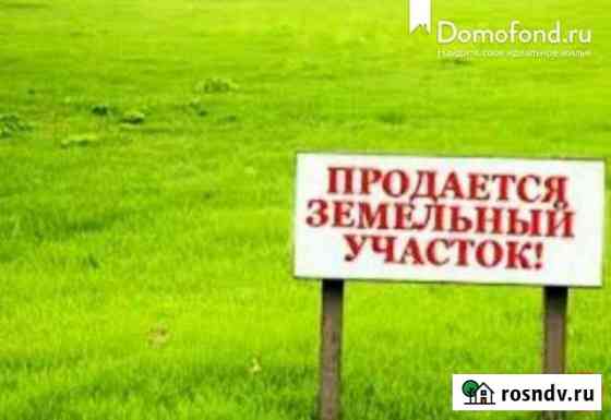 Дача 20 м² на участке 4 сот. на продажу в Ульяновске Ульяновск