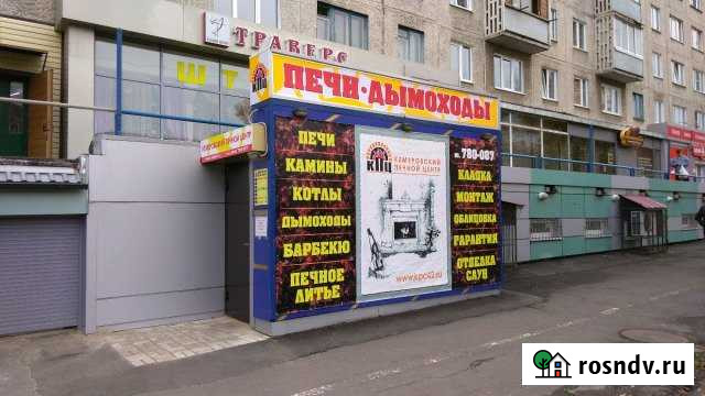 Нежилое 190 кв.м в платформе жилого Дом Кемерово - изображение 1