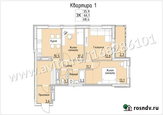 3-комнатная квартира, 68.4 м², 5/19 эт. на продажу в Перми Пермь - изображение 1