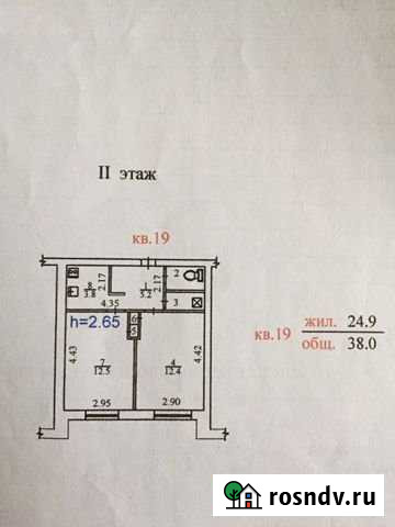 2-комнатная квартира, 38 м², 2/4 эт. на продажу в Елизово Елизово - изображение 1