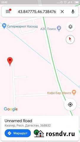 Участок ИЖС 5 сот. на продажу в Кизляре Республики Дагестан Кизляр - изображение 1