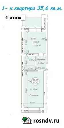 1-комнатная квартира, 37 м², 3/9 эт. на продажу в Бердске Бердск