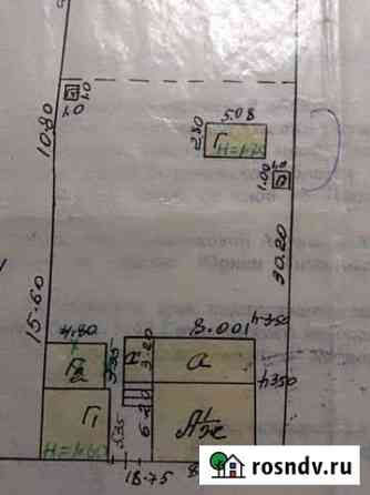 Дом 75 м² на участке 13 сот. на продажу в Новохоперске Новохоперск