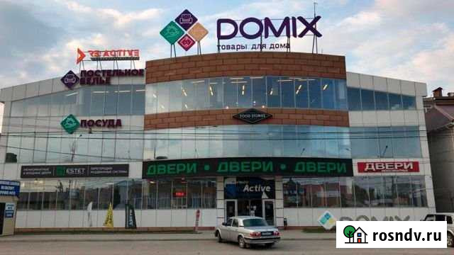 Торговый комплекс domix Черкесск - изображение 1