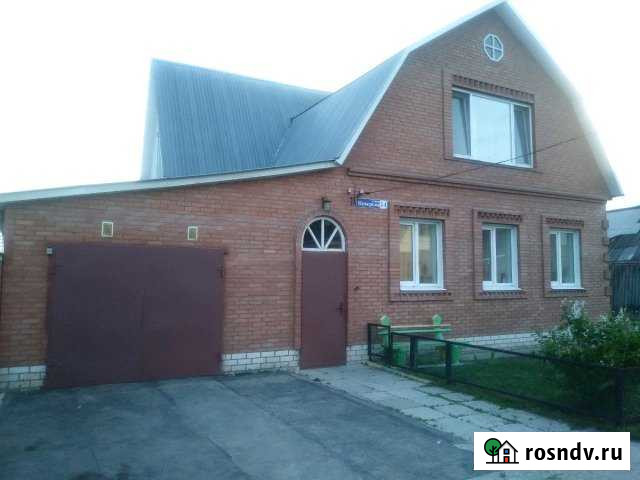 Дом 120 м² на участке 3.5 сот. на продажу в Димитровграде Димитровград - изображение 1