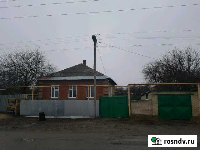 Дом 80 м² на участке 5 сот. на продажу в Новочеркасске Новочеркасск - изображение 1