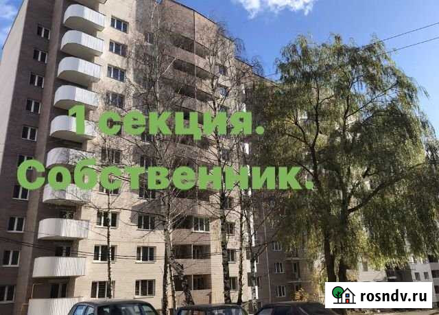 1-комнатная квартира, 50 м², 9/10 эт. на продажу в Смоленске Смоленск - изображение 1