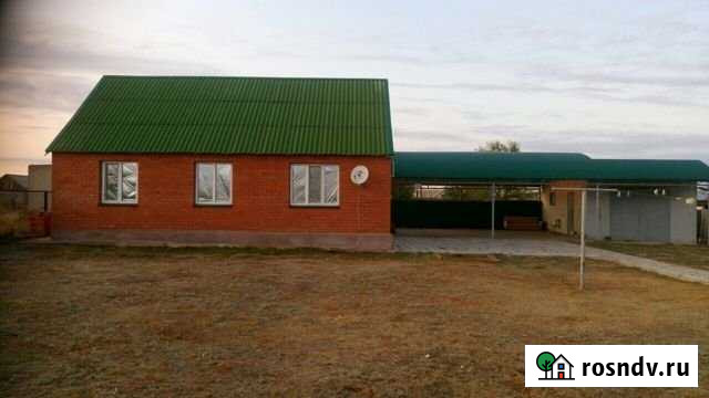 Дом 84 м² на участке 14 сот. на продажу в Троицком Республики Калмыкия Троицкое - изображение 1