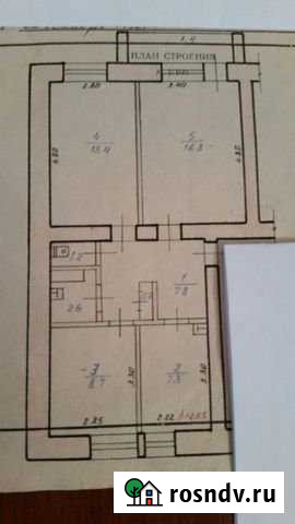 3-комнатная квартира, 59 м², 3/5 эт. на продажу в Стрежевом Стрежевой - изображение 1