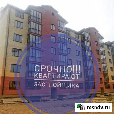2-комнатная квартира, 78 м², 3/6 эт. на продажу во Владикавказе Владикавказ - изображение 1