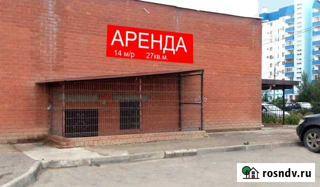 Помещение 27м2 (Ленина 134б) Волжский - изображение 1