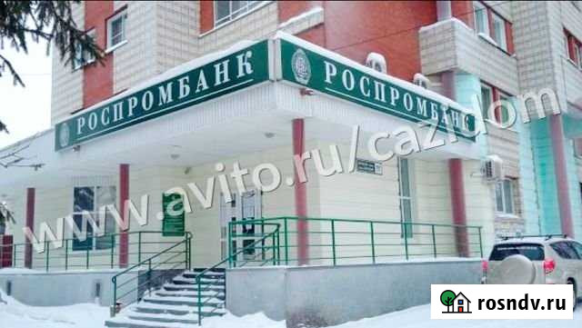 Помещения на 1 этаже, 279.9 кв.м. Сыктывкар - изображение 1