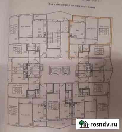 2-комнатная квартира, 68.3 м², 12/16 эт. на продажу в Чебоксарах Чебоксары