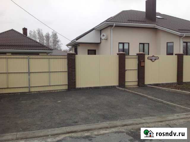 Коттедж 210 м² на участке 15.5 сот. на продажу в Старом Осколе Старый Оскол - изображение 1