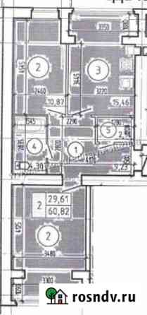 2-комнатная квартира, 61 м², 3/8 эт. на продажу в Таганроге Таганрог