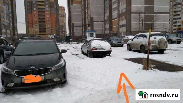 Машиноместо 10 м² на продажу в Казани Казань - изображение 1