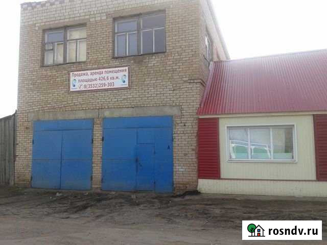 Продам помещение свободного назначения, 426 кв.м. Сорочинск - изображение 1