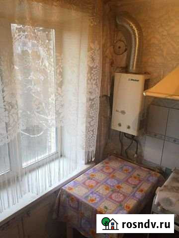 2-комнатная квартира, 43.8 м², 5/5 эт. на продажу в Новомосковске Новомосковск - изображение 1