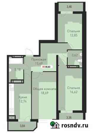 3-комнатная квартира, 95.8 м², 4/15 эт. на продажу в Астрахани Астрахань