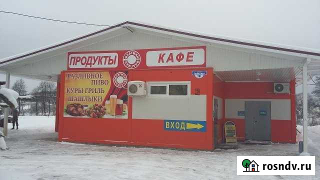 Торговое помещение, 130 кв.м. Чехов - изображение 1