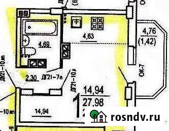 Квартира-студия, 28 м², 11/17 эт. на продажу в Брянске Брянск - изображение 1