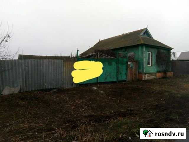 Дом 48 м² на участке 5 сот. на продажу в Рыльске Рыльск - изображение 1