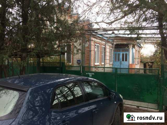 Дом 20 м² на участке 20 сот. на продажу в Отрадной Отрадная - изображение 1