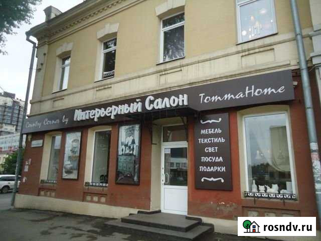Торговое помещение, 86.60 кв.м. Иркутск - изображение 1