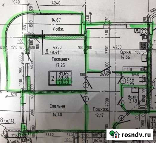 2-комнатная квартира, 80 м², 16/18 эт. на продажу в Ставрополе Ставрополь - изображение 1