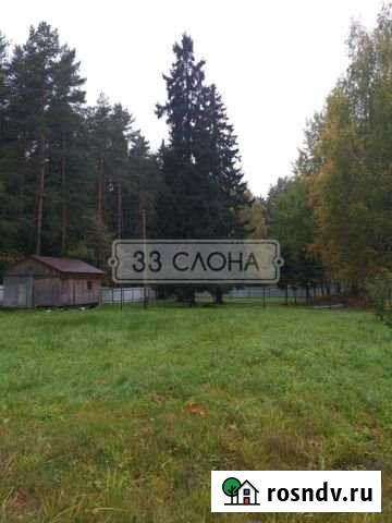 Участок ИЖС 12 сот. на продажу в Андреевке Андреевка - изображение 1