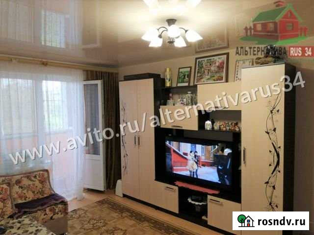 3-комнатная квартира, 57 м², 4/5 эт. на продажу в Волжском Волгоградской области Волжский - изображение 1