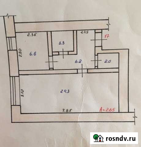 1-комнатная квартира, 42 м², 5/9 эт. на продажу в Стрежевом Стрежевой - изображение 1