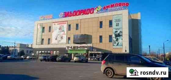Торговое помещение, 90 кв.м. Евпатория