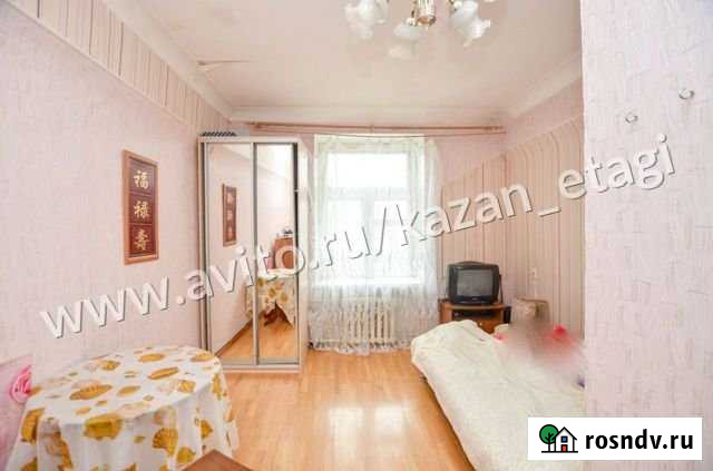 Квартира-студия, 20 м², 2/3 эт. на продажу в Казани Казань - изображение 1