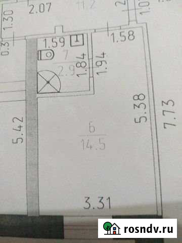 Квартира-студия, 18 м², 2/2 эт. на продажу в Ижевске Ижевск - изображение 1