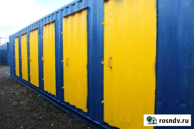 Складское помещение, 7.5 кв.м. Одинцово - изображение 1