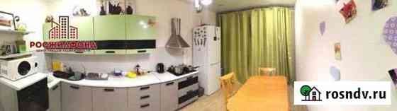 3-комнатная квартира, 84.7 м², 9/9 эт. на продажу в Чите Чита