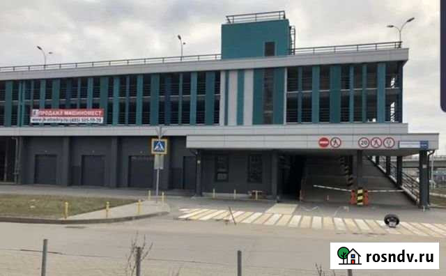 Машиноместо 16 м² в аренду в Мытищах Мытищи - изображение 1