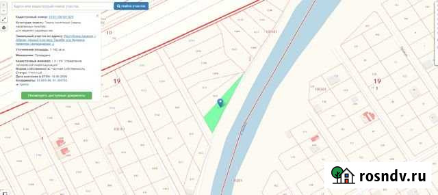 Участок СНТ, ДНП 30 сот. на продажу в Абакане Абакан - изображение 1